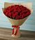 Букет Красные розы Милано в Высоком Краснодарский край