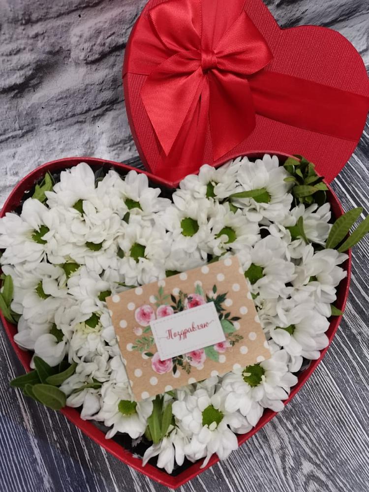 Цветочная композиция из Хризантемы в виде сердца в Высоком Краснодарский край