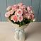 Букет Розовый шарм в Высоком Краснодарский край